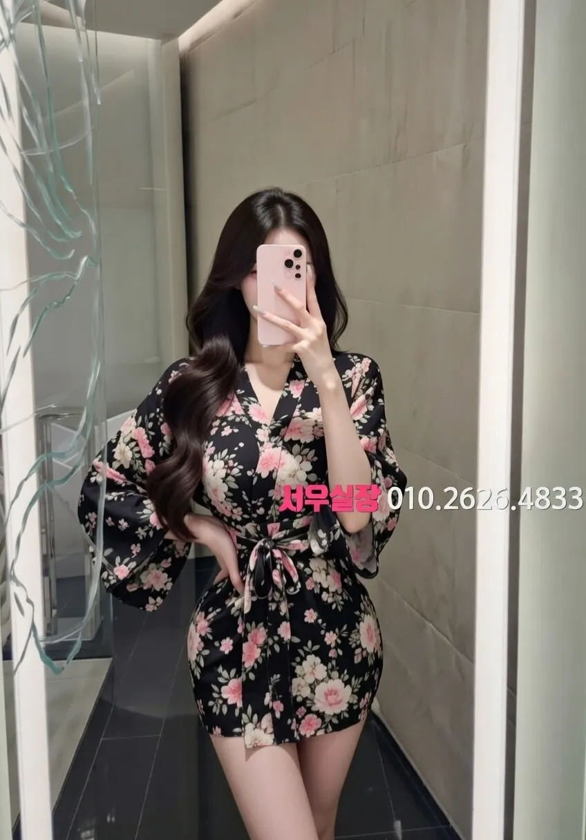 강남 노래빵 프리미엄 라인업 14번 프로필