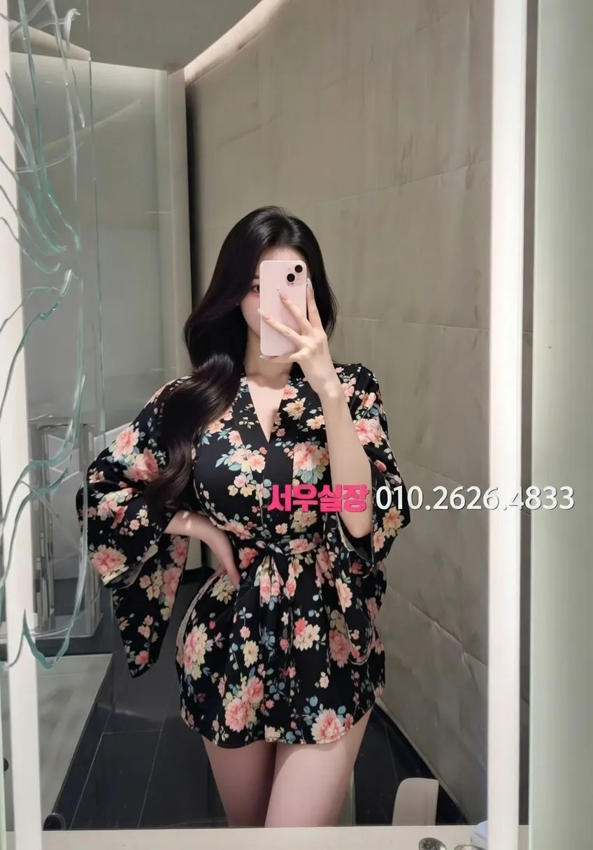 강남 노래빵 프리미엄 라인업 8번 프로필