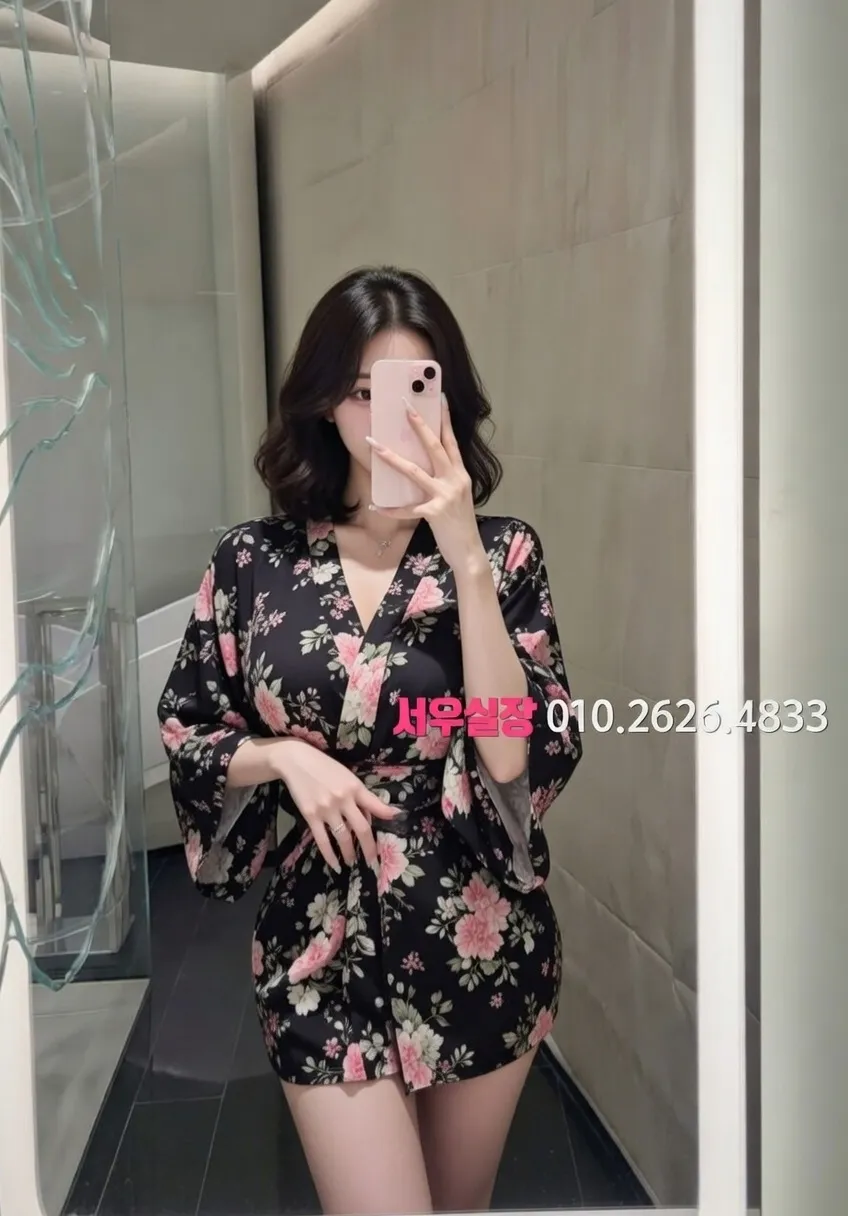 강남 노래빠 프리미엄 라인업 3번 프로필