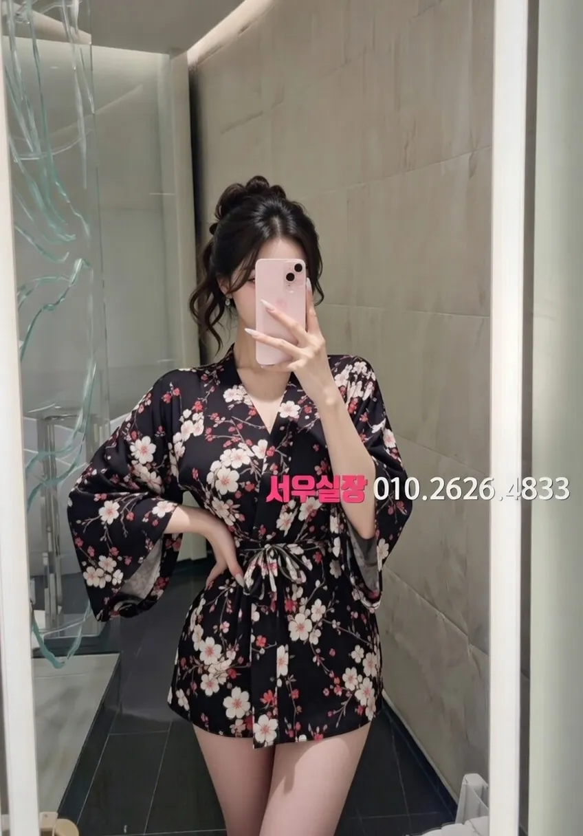 강남 노래방 프리미엄 라인업 26번 프로필