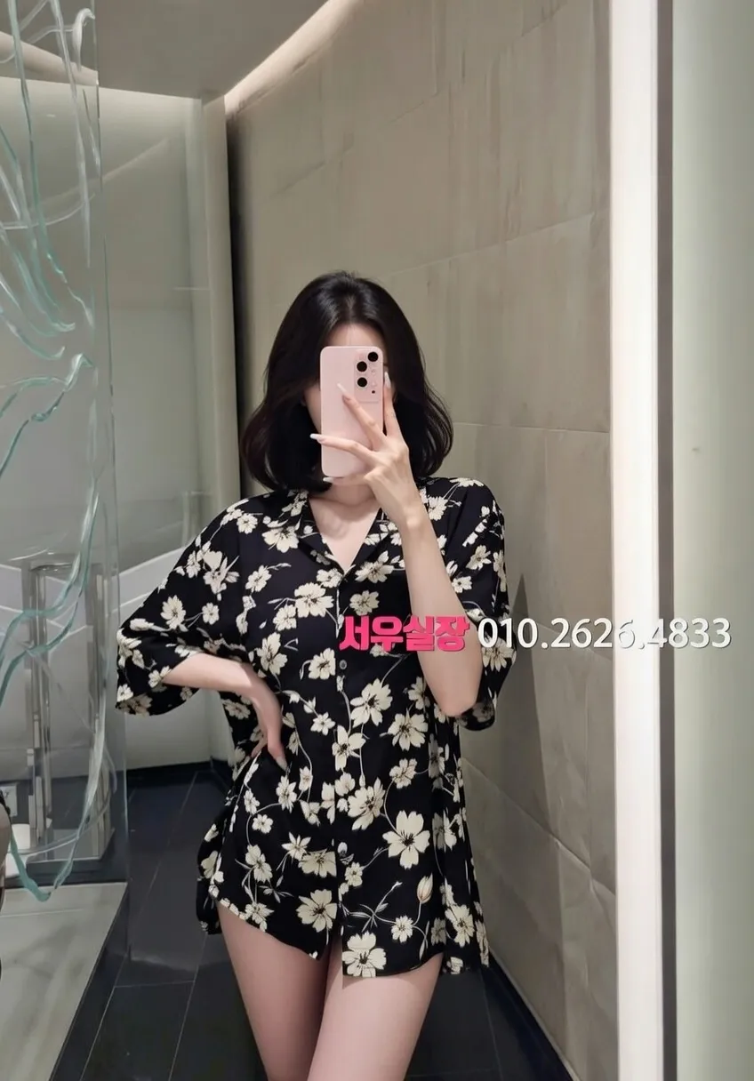 강남 다국적노래방 프리미엄 라인업 33번 프로필