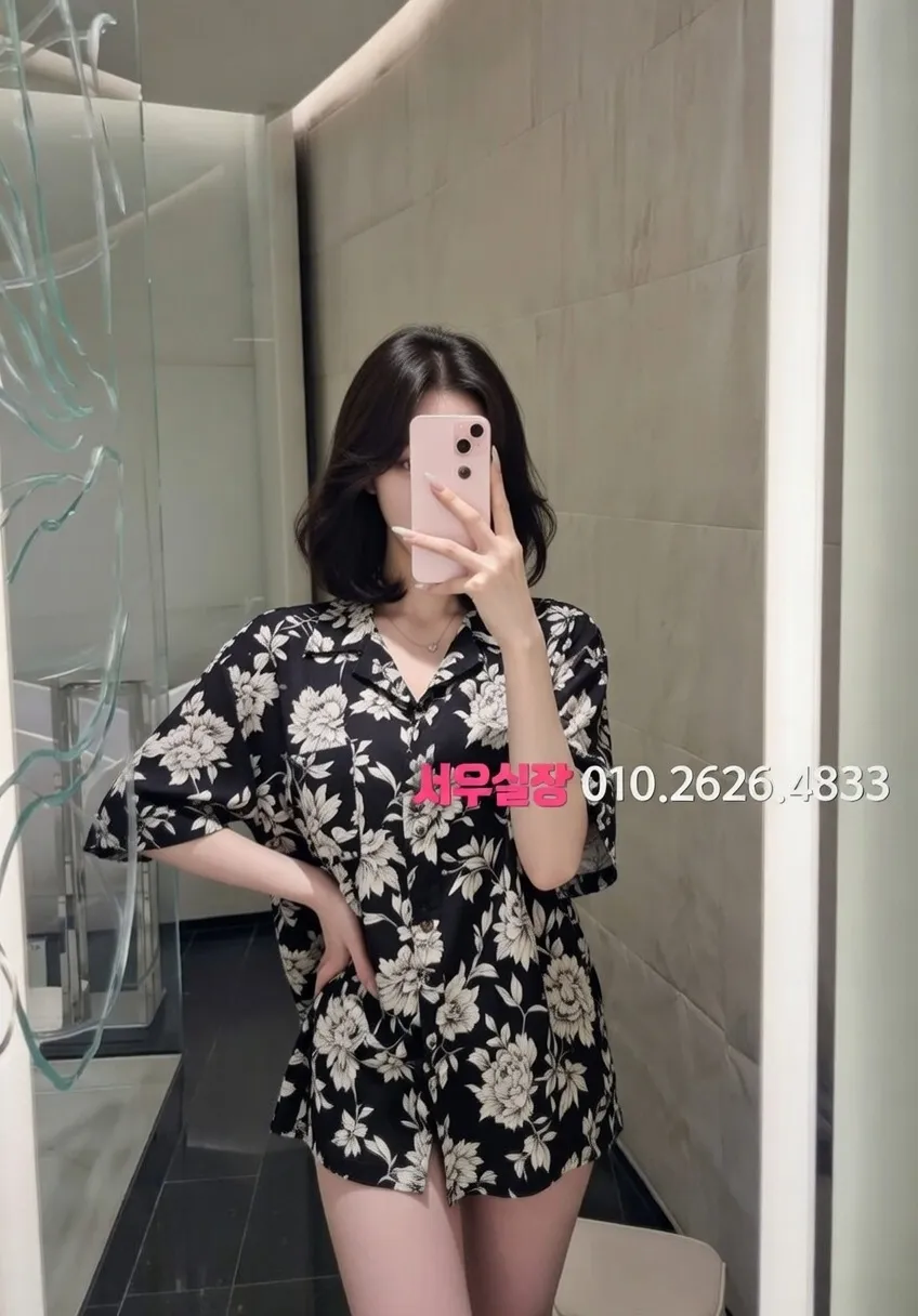 강남 미러룸 프리미엄 라인업 31번 프로필