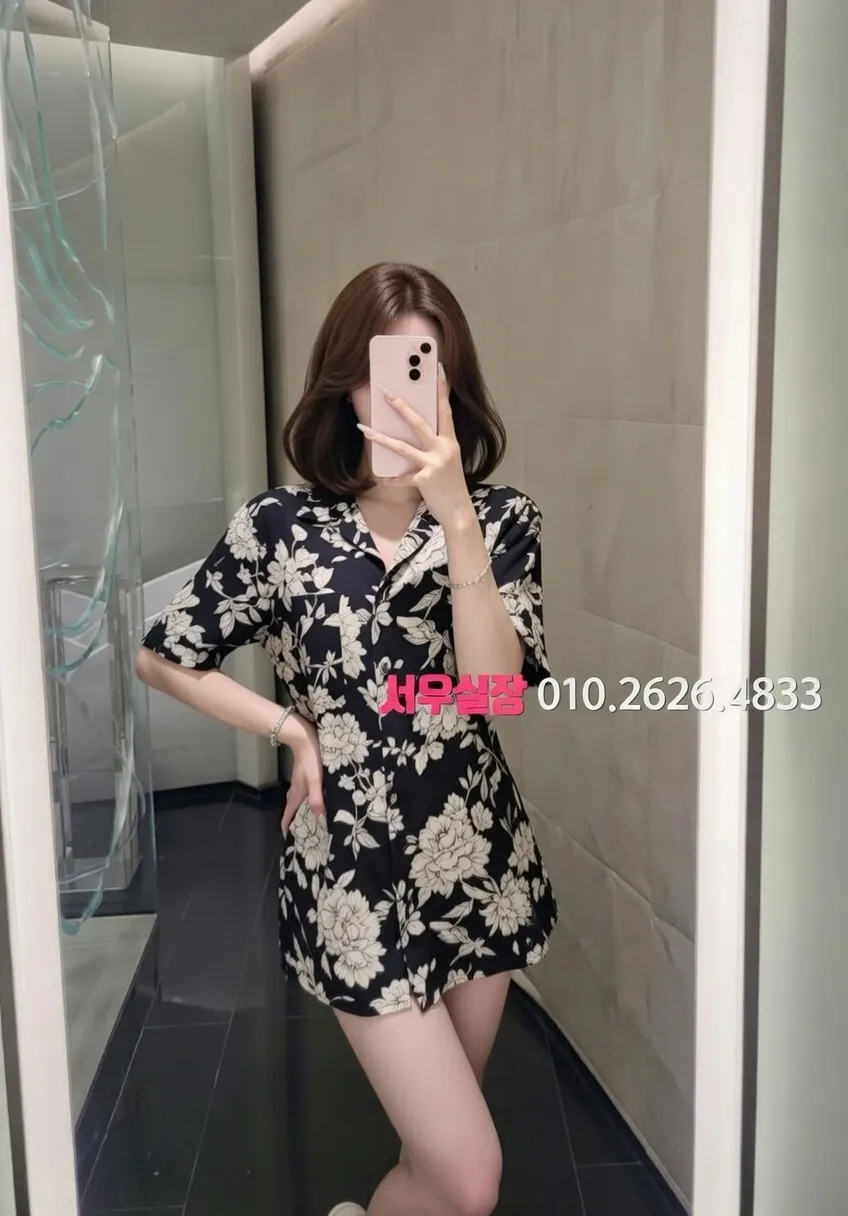 강남 노래빠 프리미엄 라인업 36번 프로필