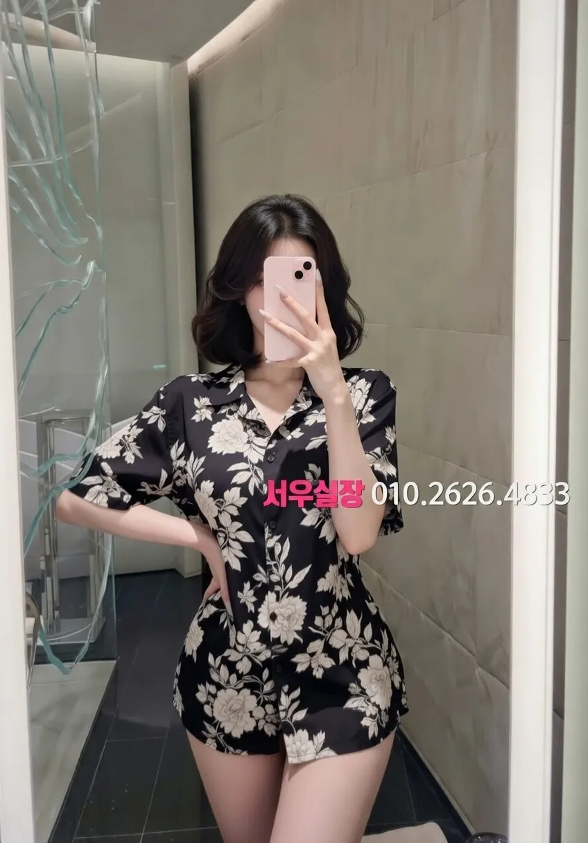 강남 룸살롱 추천 및 검증된 최상급 프리미엄 업소 스크린샷