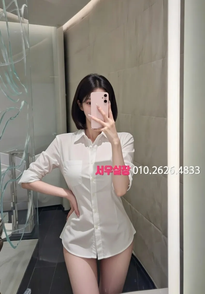 강남 다국적노래클럽 프리미엄 라인업 5번 프로필