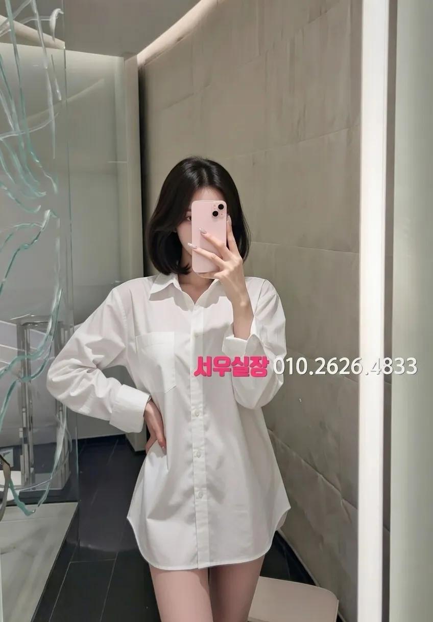 강남 노래클럽 프리미엄 라인업 15번 프로필