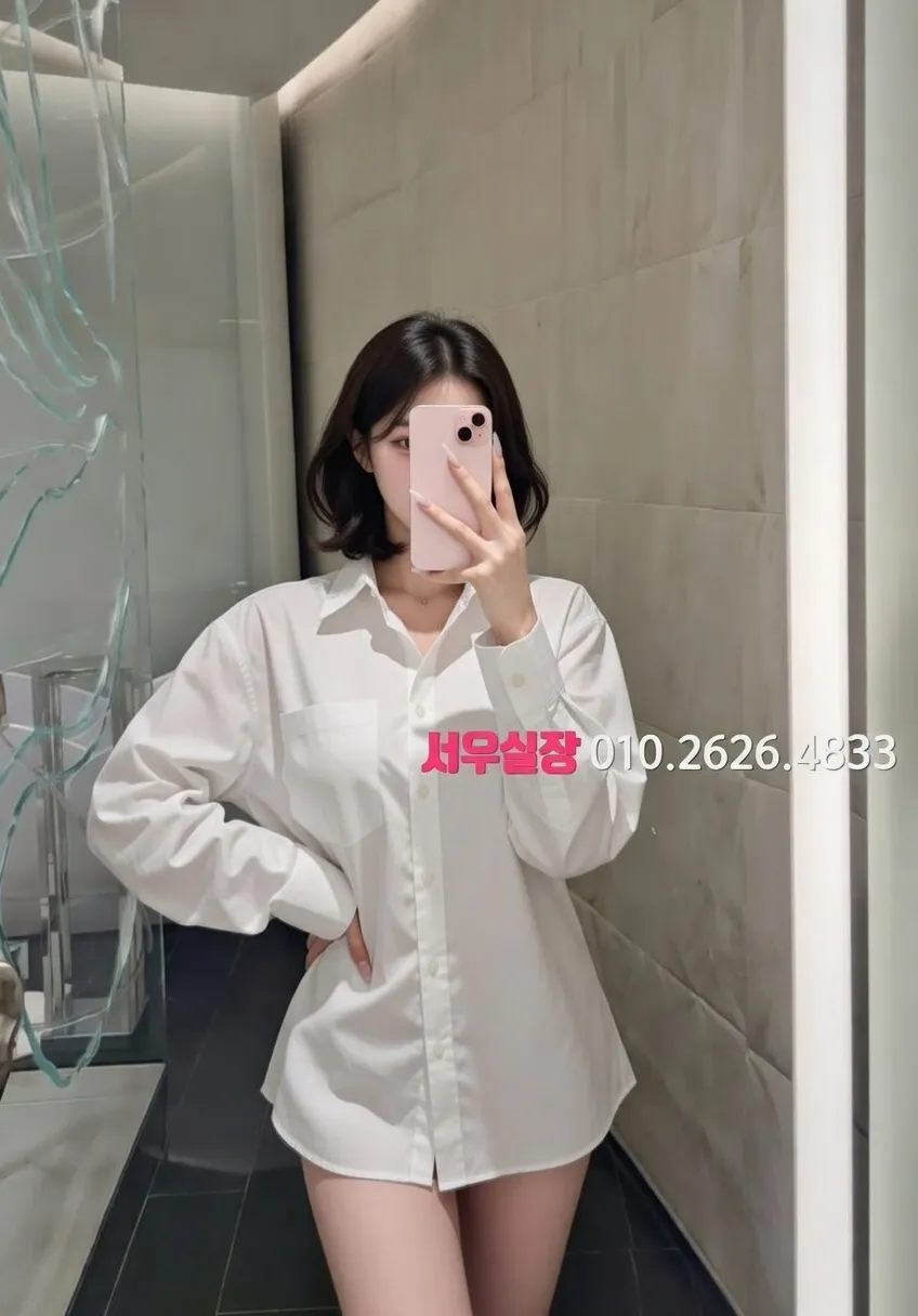 강남 다국적 프리미엄 라인업 13번 프로필