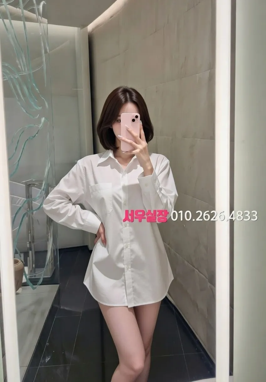 강남 란제리룸 프리미엄 라인업 28번 프로필