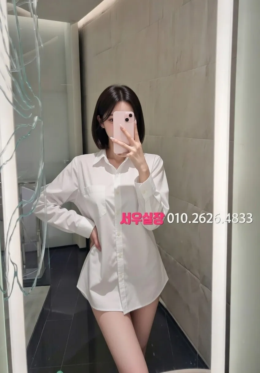 강남 보도 프리미엄 라인업 3번 프로필