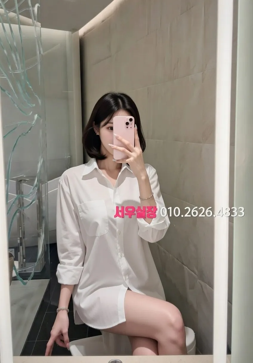 강남 러시아노래방 프리미엄 라인업 7번 프로필