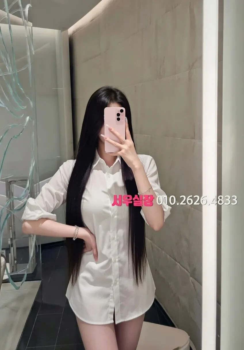 강남 미러룸 프리미엄 라인업 22번 프로필