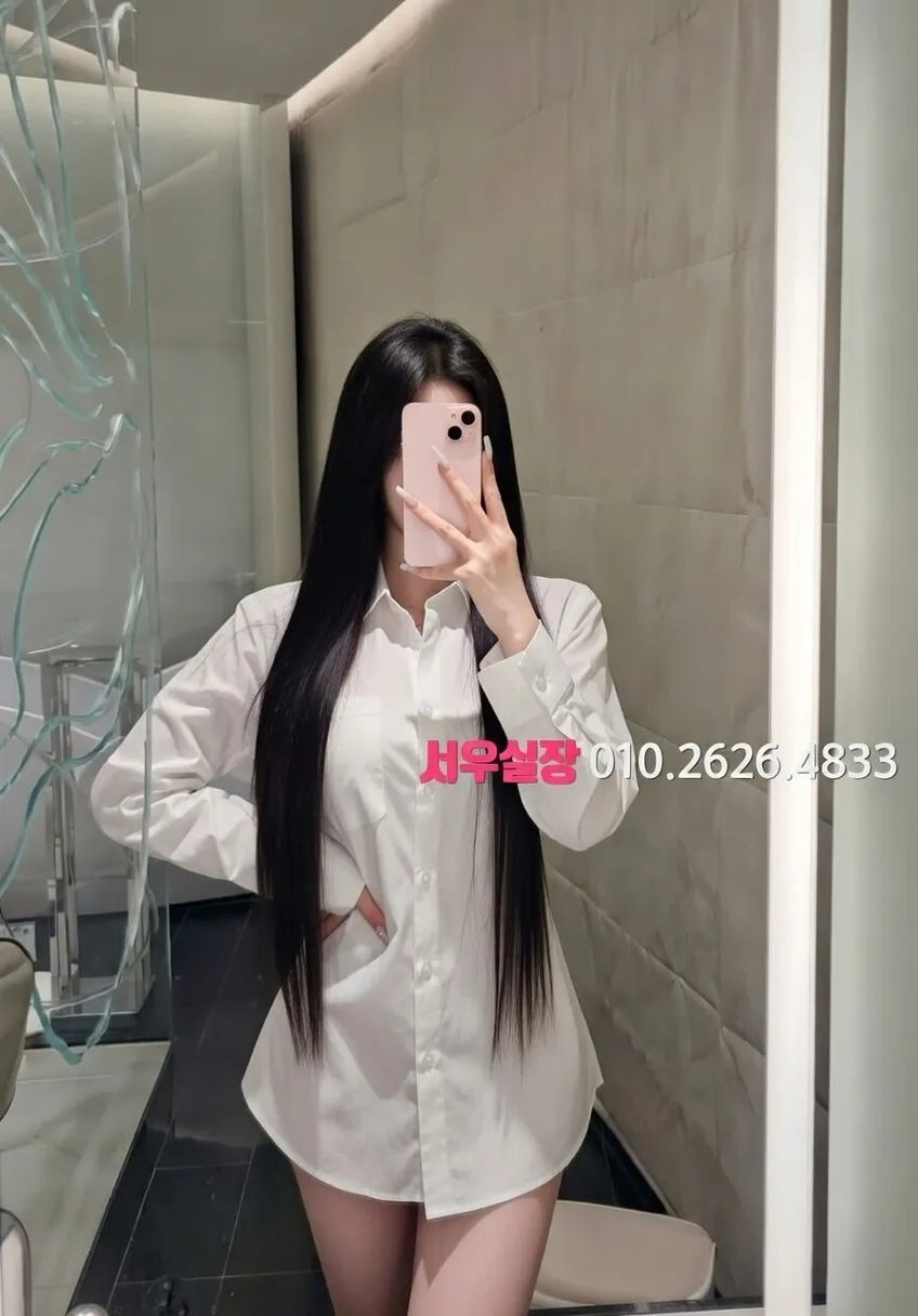 강남 텐프로 프리미엄 라인업 3번 프로필