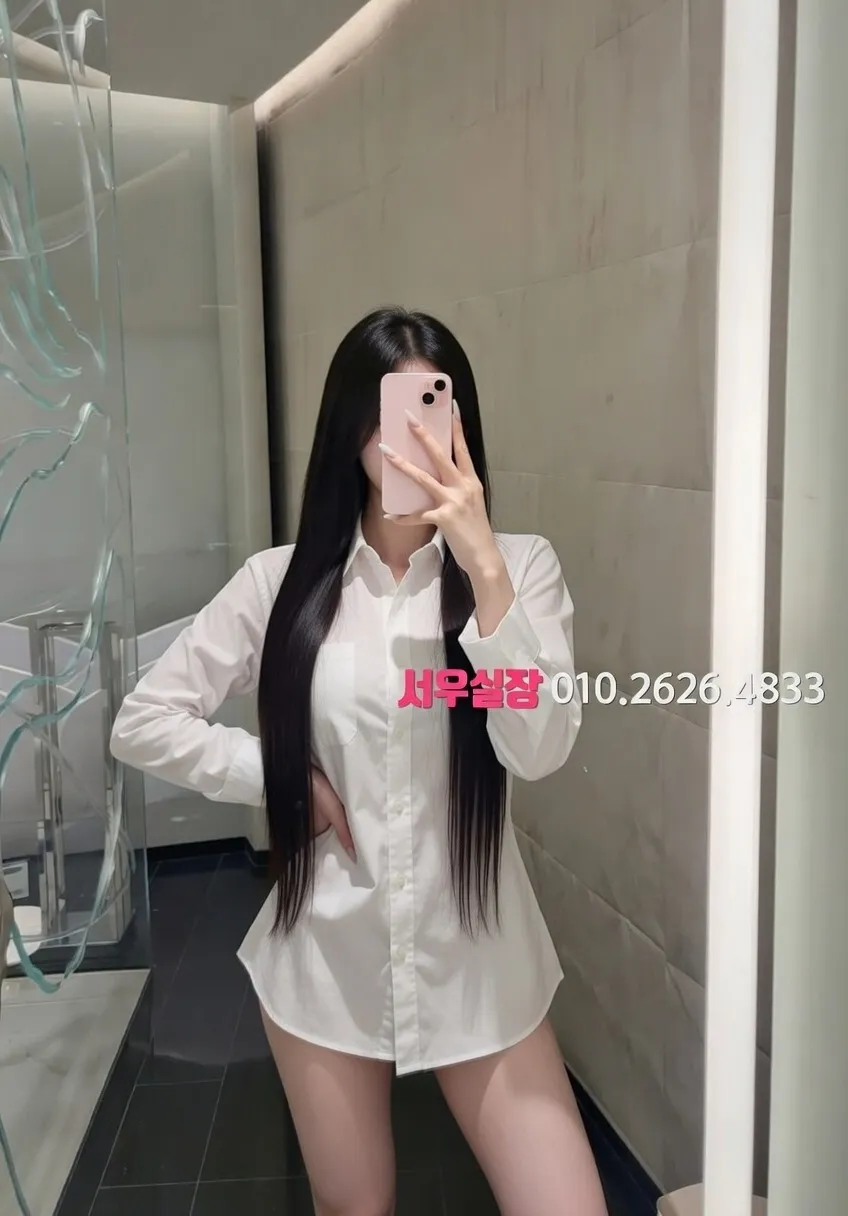 강남 쩜오 추천 및 검증된 최상급 프리미엄 업소 스크린샷