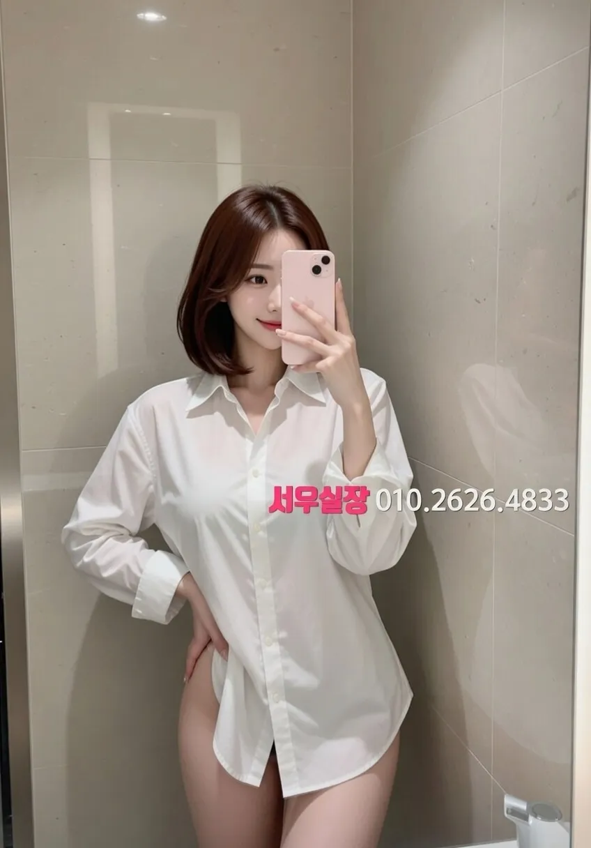 강남 노래빵 프리미엄 라인업 1번 프로필