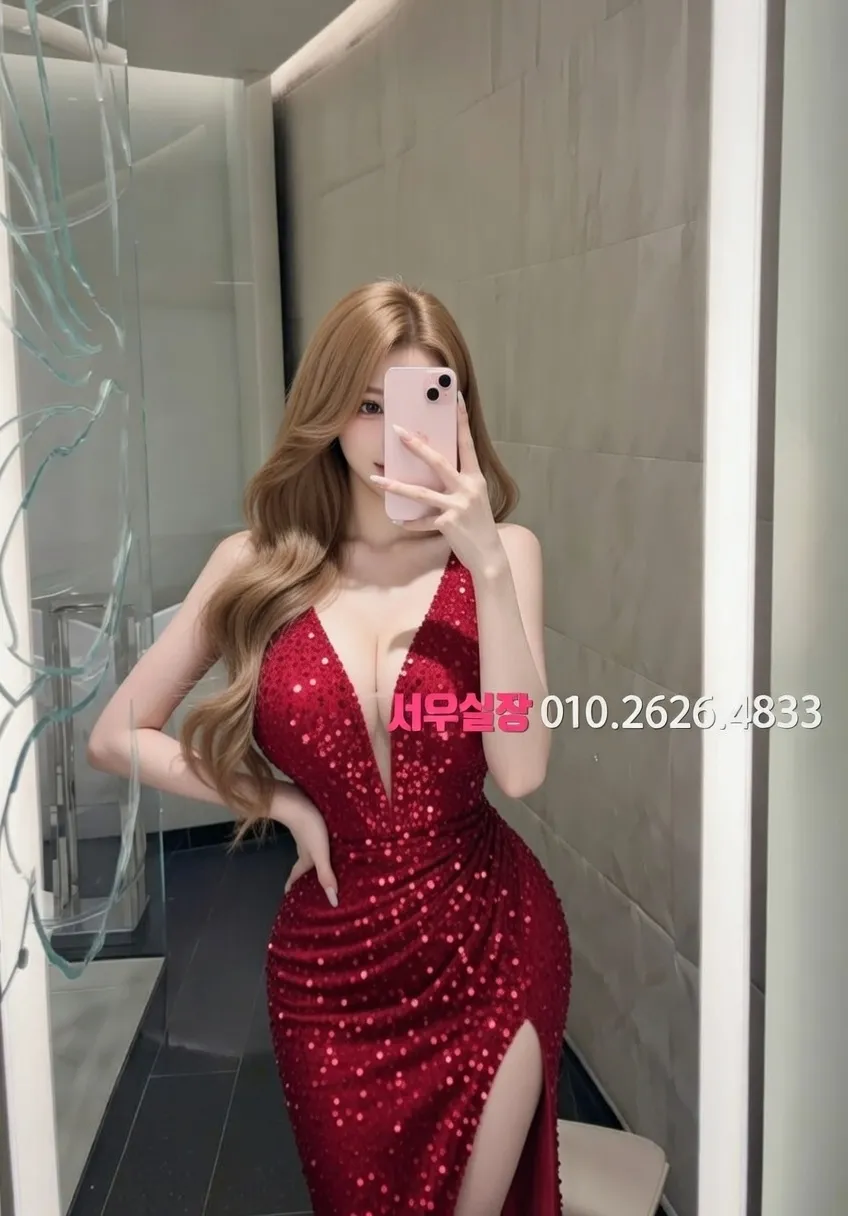 강남 스탠드바 프리미엄 라인업 34번 프로필