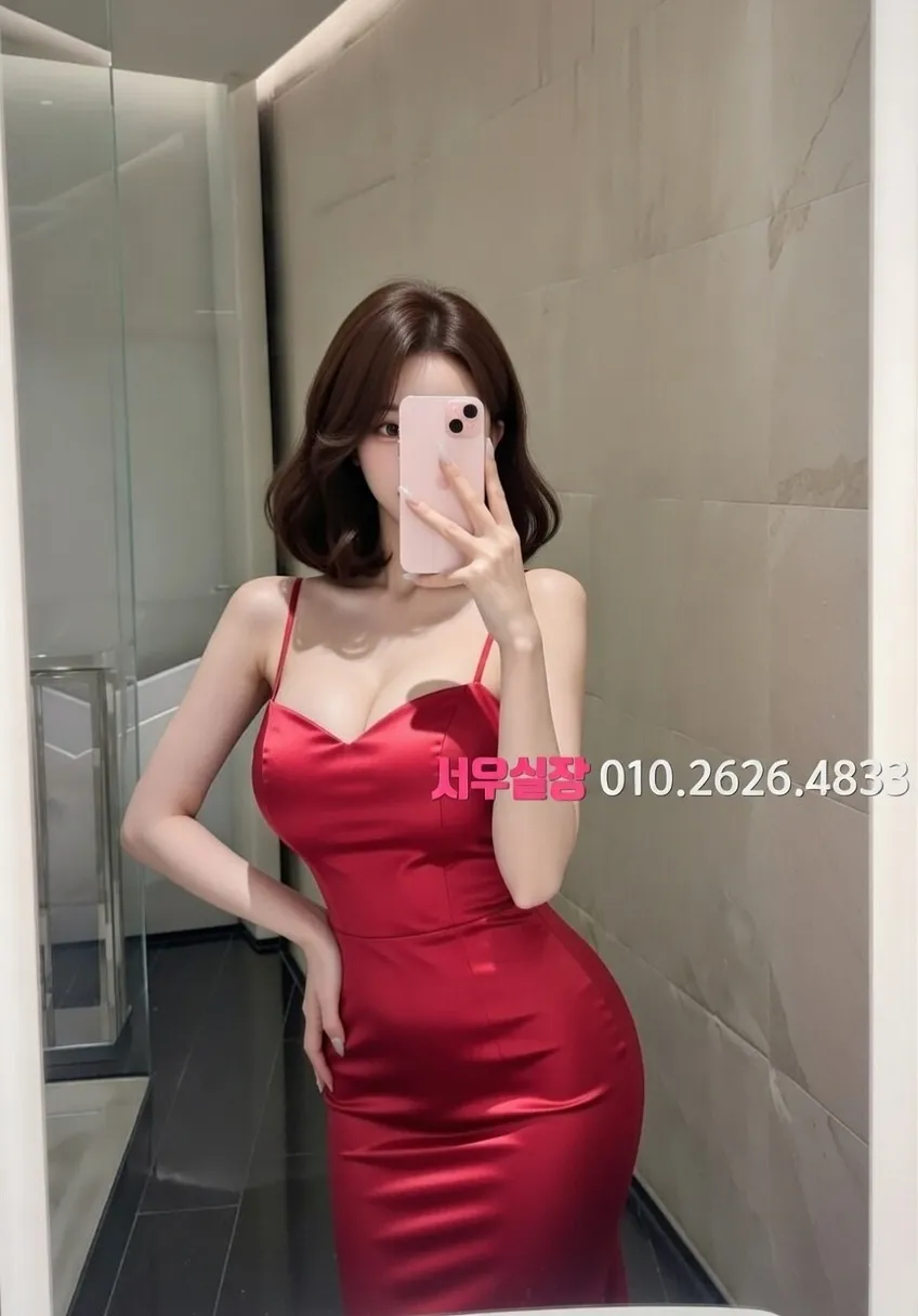 강남 다국적 프리미엄 라인업 13번 프로필