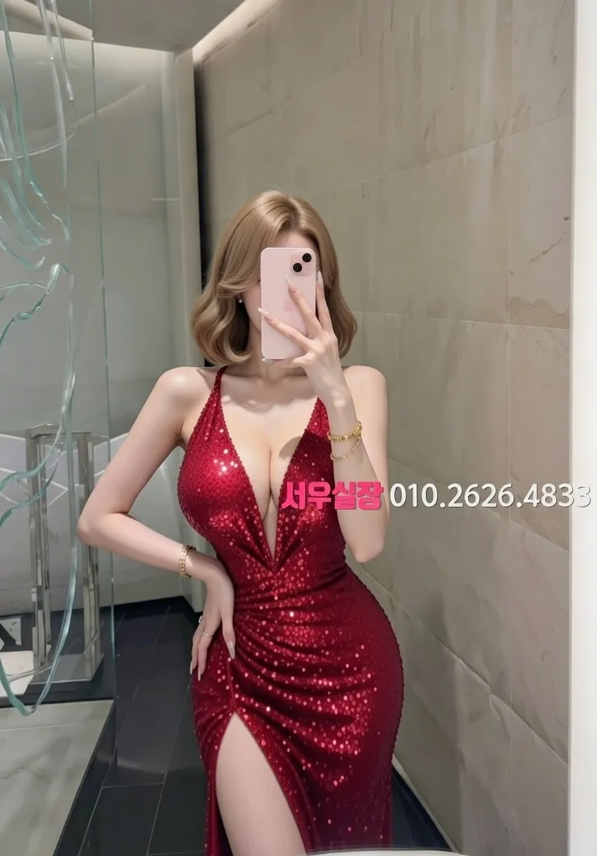 강남 다국적노래클럽 프리미엄 라인업 32번 프로필