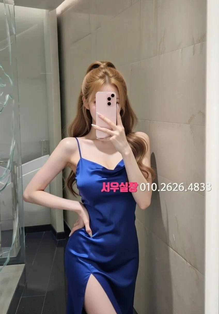 강남 스탠드바 프리미엄 라인업 28번 프로필