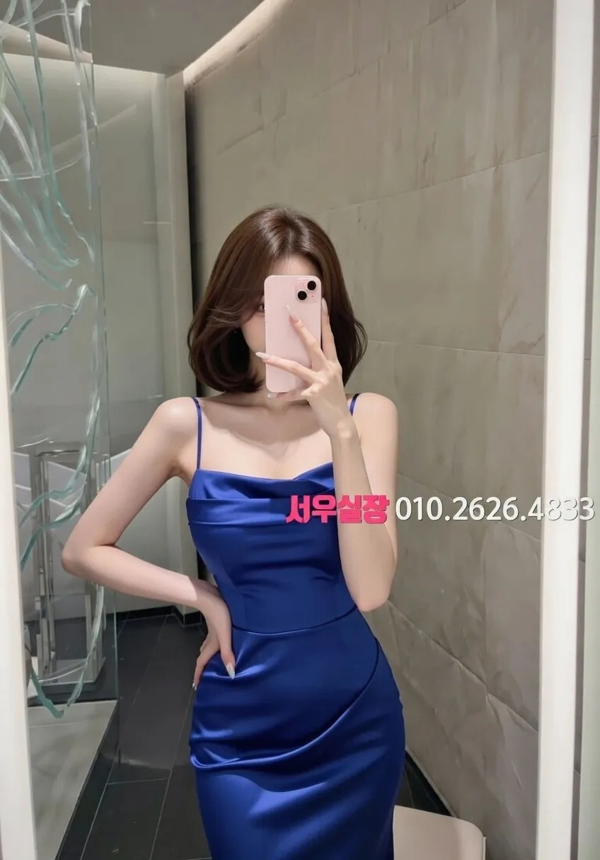 강남 노래클럽 프리미엄 라인업 29번 프로필