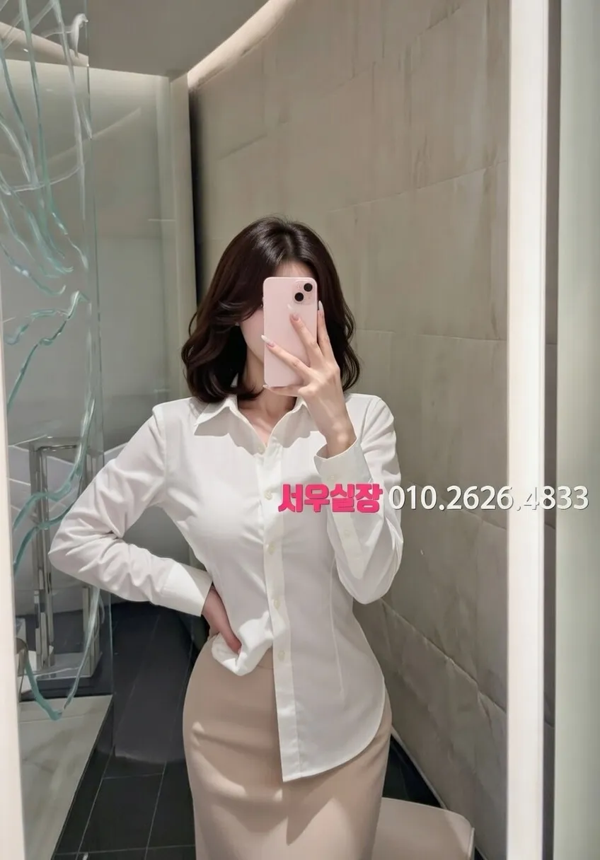 강남 다국적노래방 프리미엄 라인업 4번 프로필