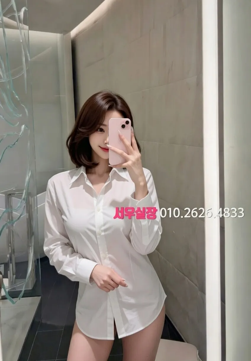 강남 다국적 프리미엄 라인업 24번 프로필