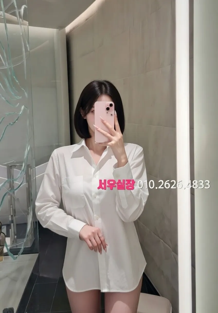 강남 러시아노래방 프리미엄 라인업 40번 프로필