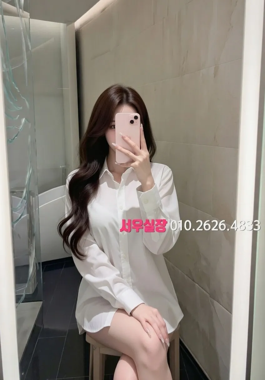 강남 보도 프리미엄 라인업 34번 프로필