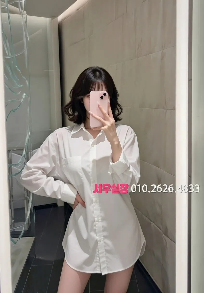 강남 노래클럽 프리미엄 라인업 25번 프로필