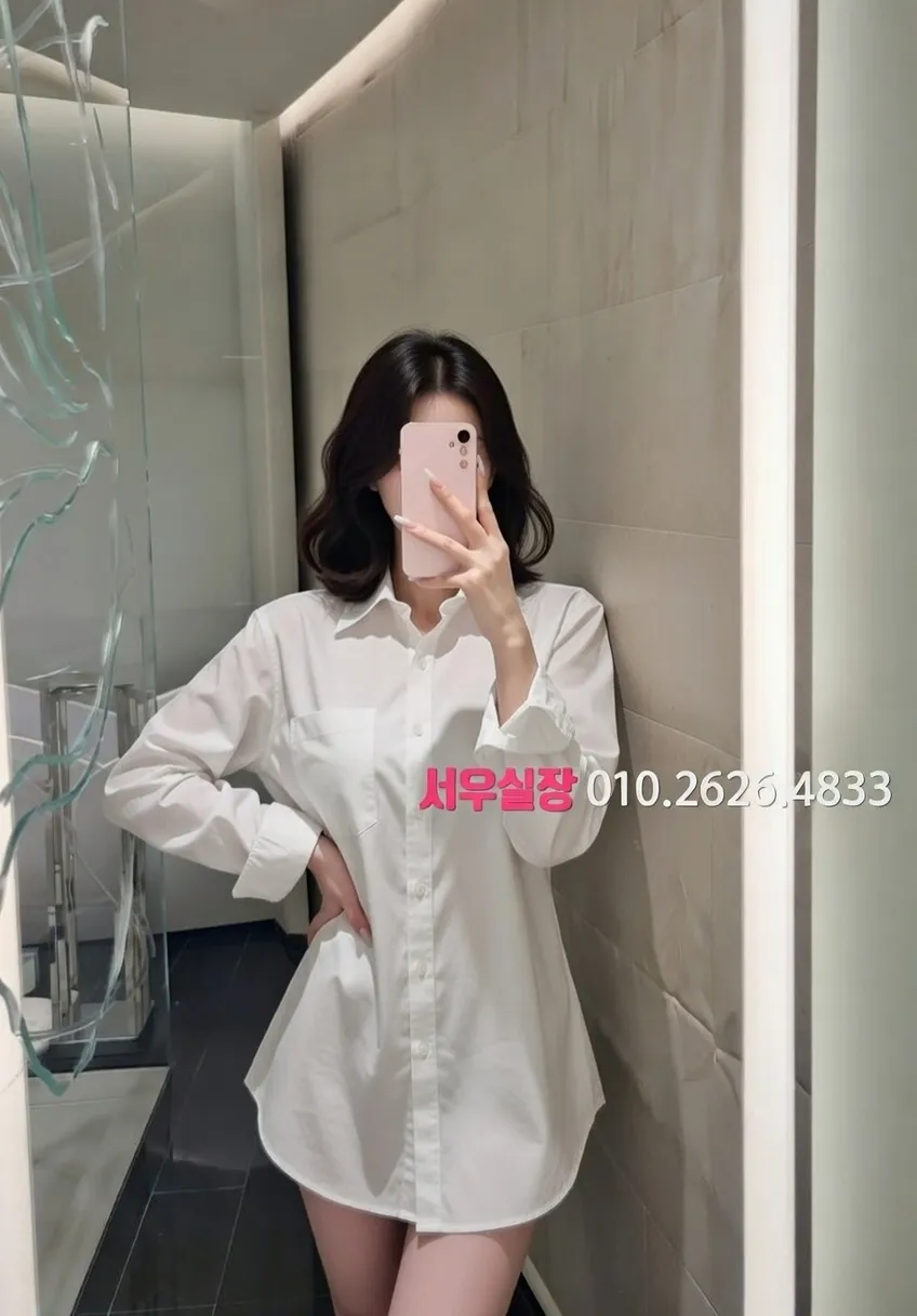 강남 보도 프리미엄 라인업 8번 프로필