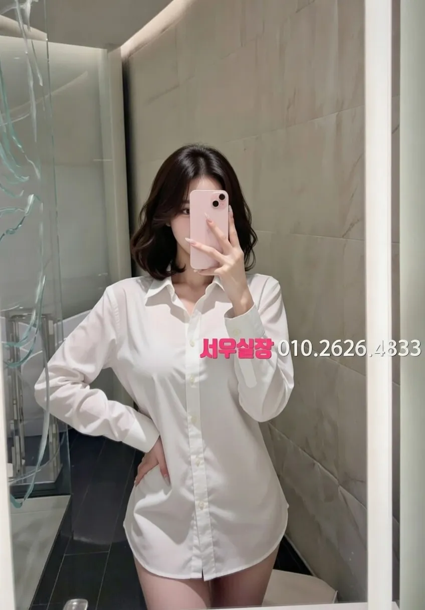 강남 노래방 프리미엄 라인업 36번 프로필