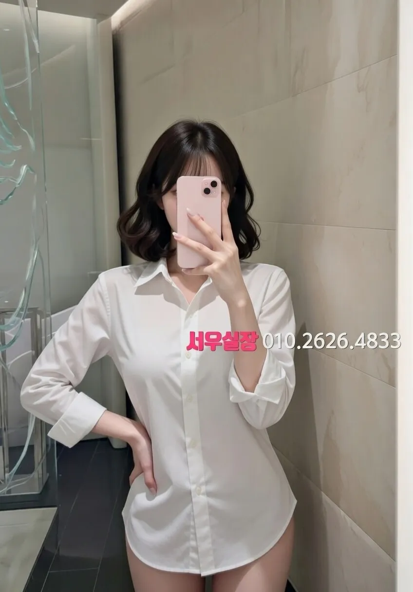 강남 기모노룸 프리미엄 라인업 29번 프로필