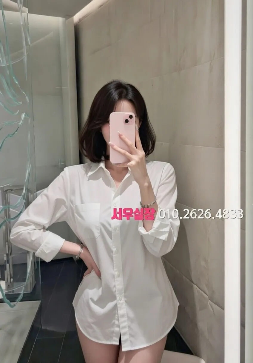 강남 하드코어 프리미엄 라인업 29번 프로필