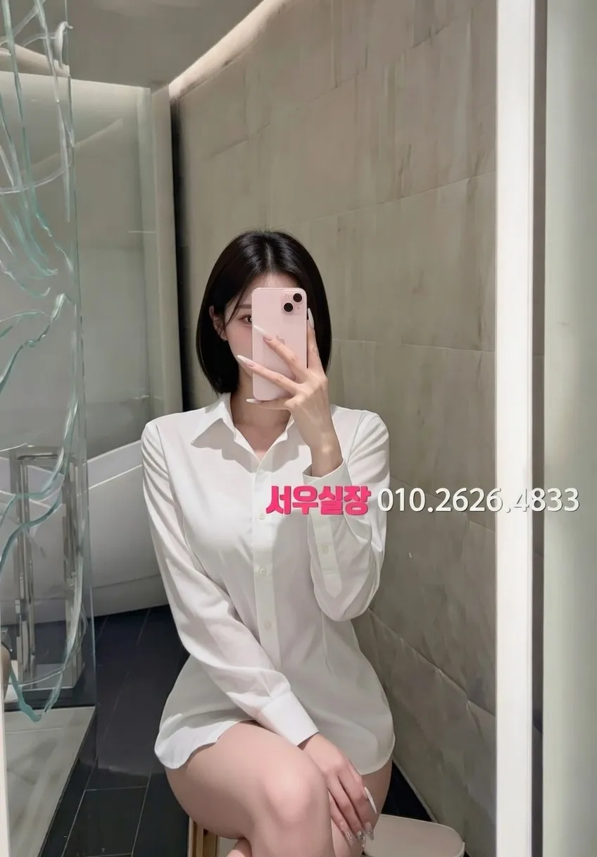 강남 기모노룸 프리미엄 라인업 40번 프로필