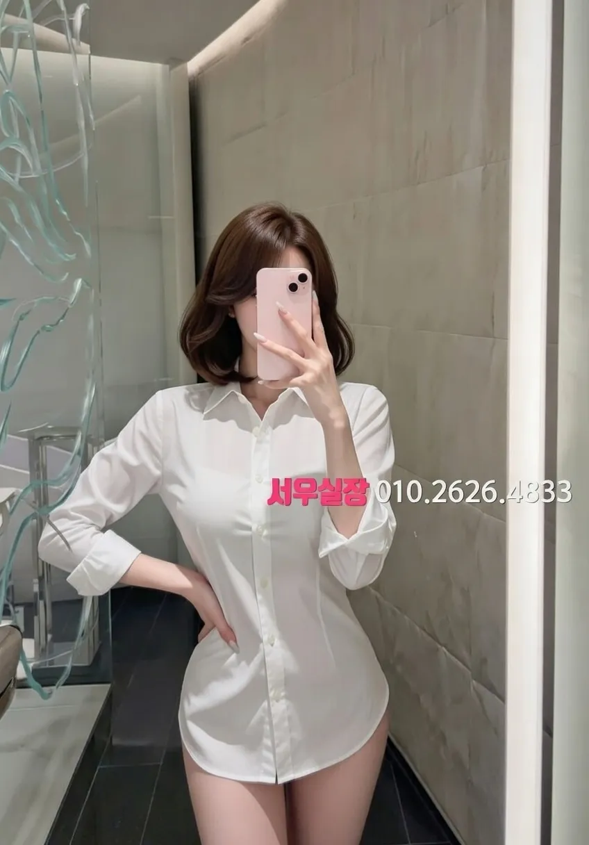 강남 다국적 프리미엄 라인업 14번 프로필