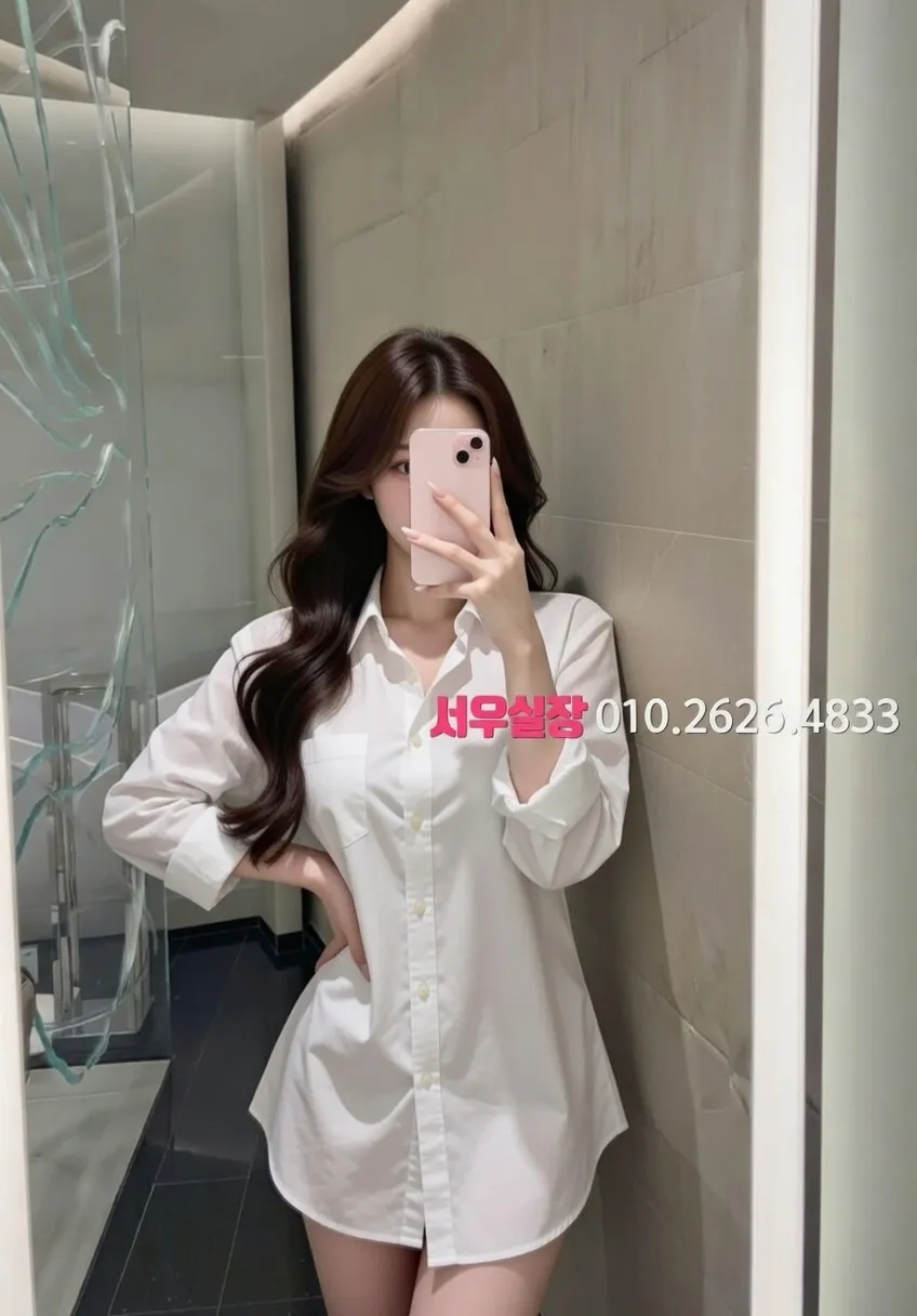 강남 다국적 프리미엄 라인업 33번 프로필