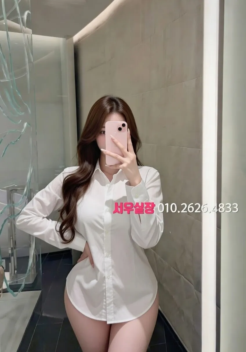 강남 가라오케 프리미엄 라인업 12번 프로필