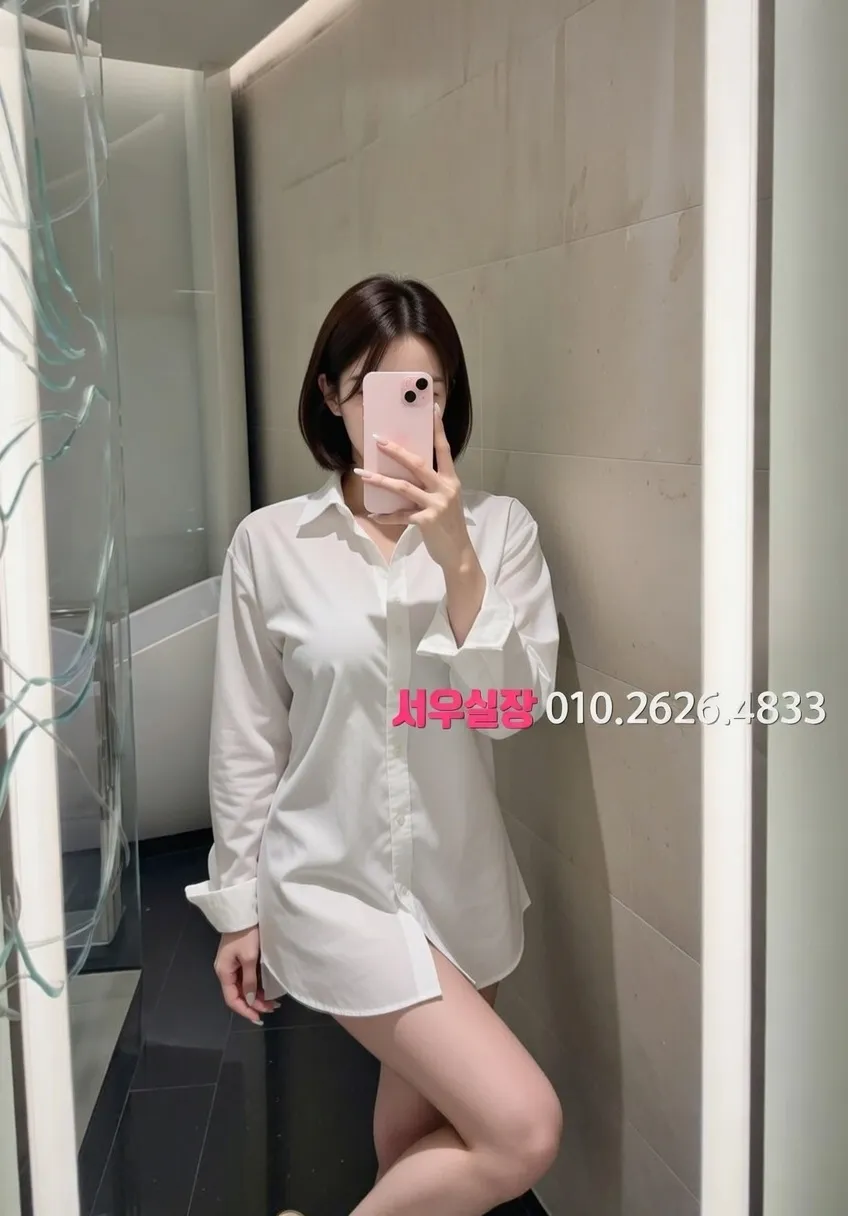 강남 다국적노래방 프리미엄 라인업 15번 프로필