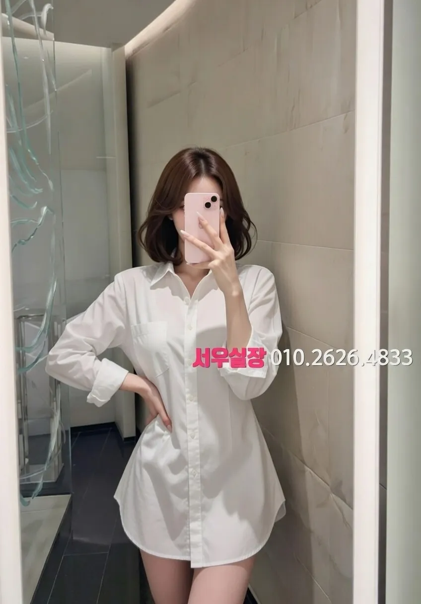 강남 쓰리노 프리미엄 라인업 28번 프로필