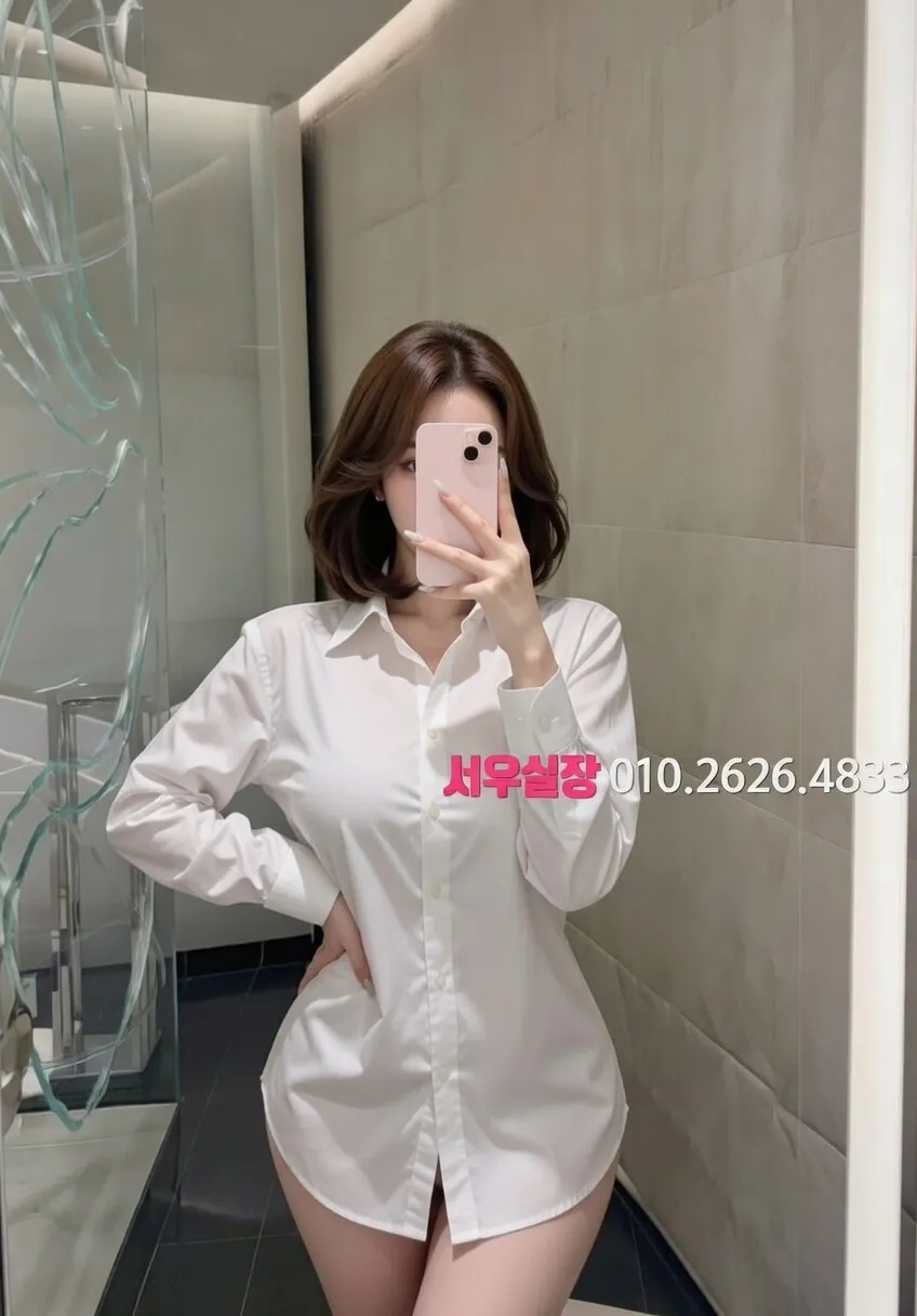 강남 텐프로 프리미엄 라인업 25번 프로필