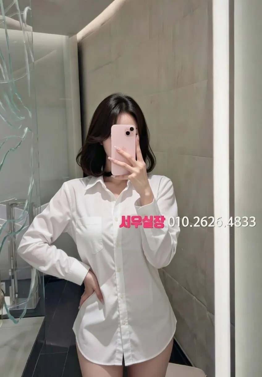 강남 쓰리노 프리미엄 라인업 32번 프로필