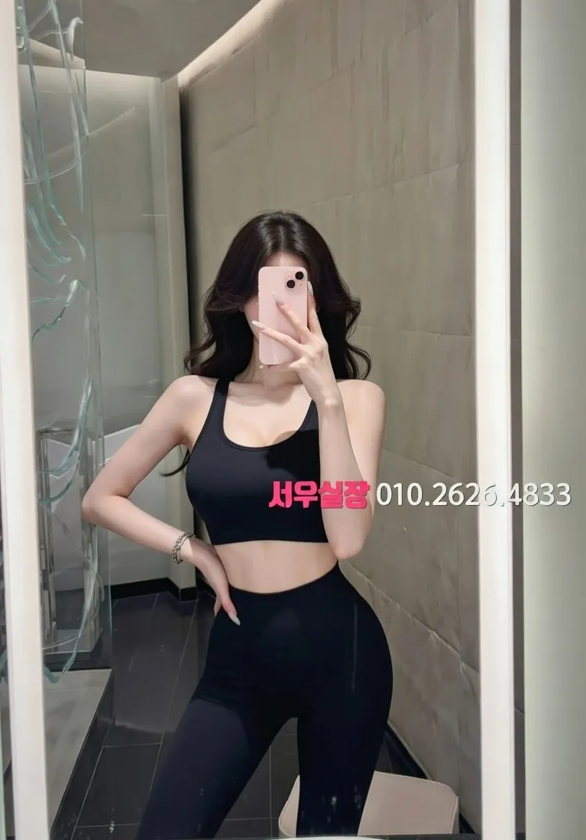 강남 미러룸 프리미엄 라인업 13번 프로필