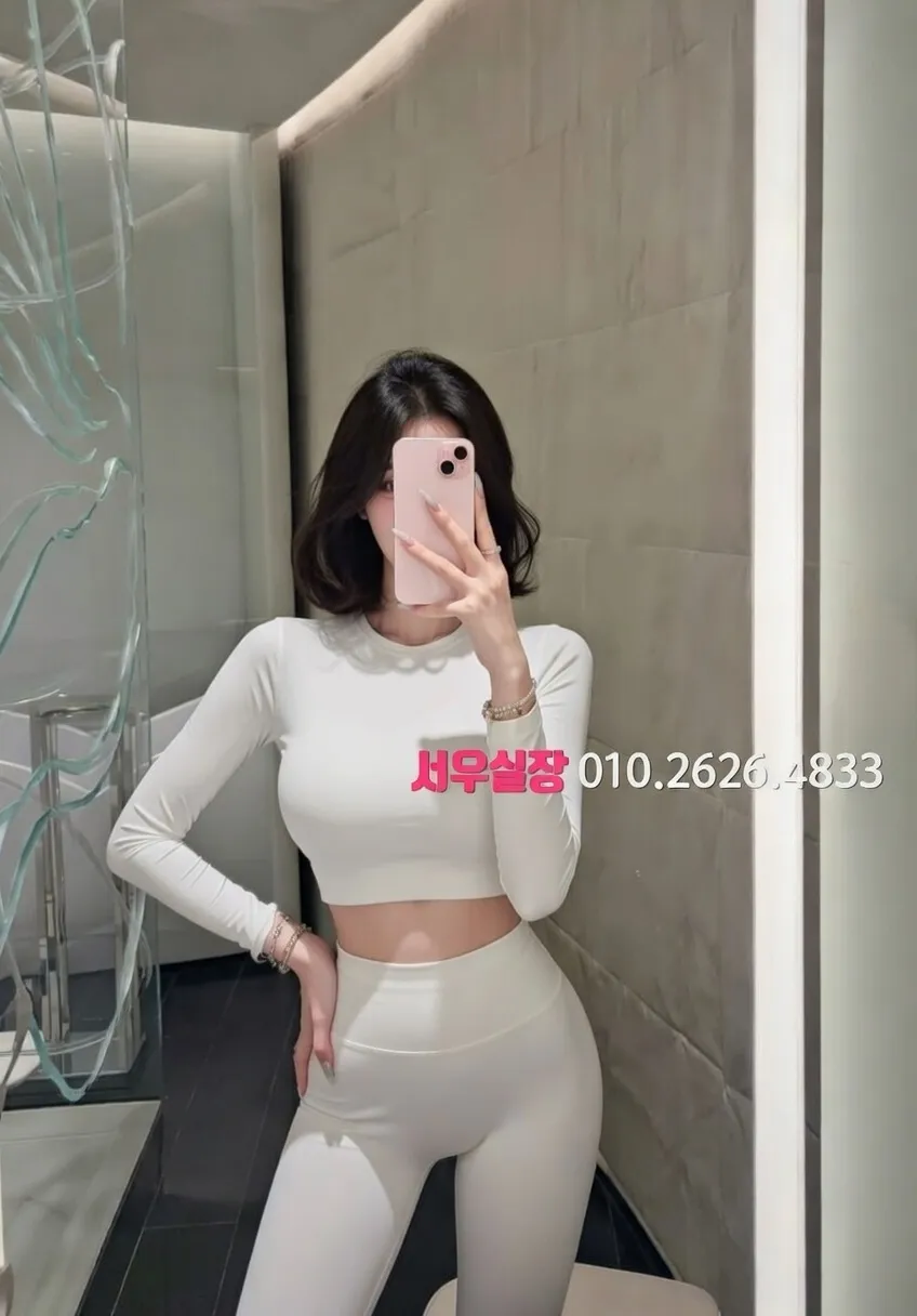 강남 가라오케 프리미엄 라인업 28번 프로필