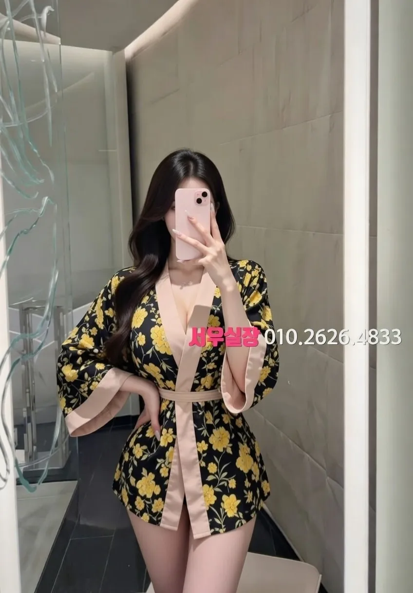 강남 노래빵 프리미엄 라인업 30번 프로필