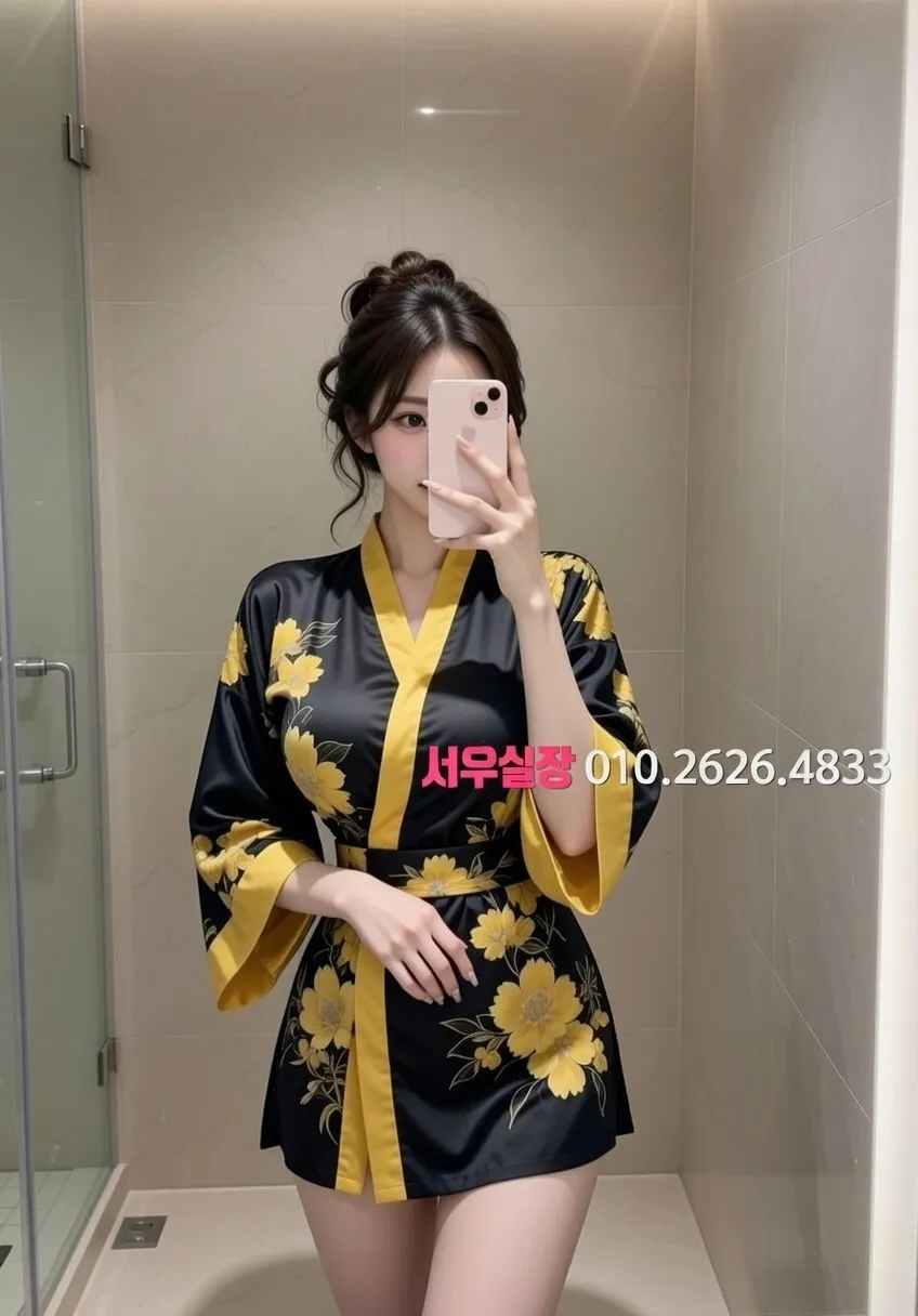 강남 기모노룸 프리미엄 라인업 34번 프로필