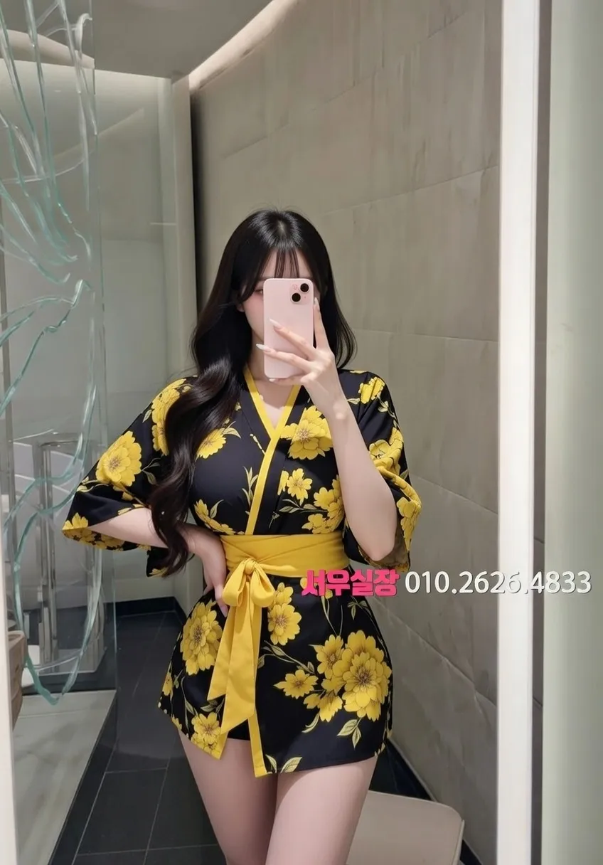 강남 일프로 추천 및 검증된 최상급 프리미엄 업소 스크린샷