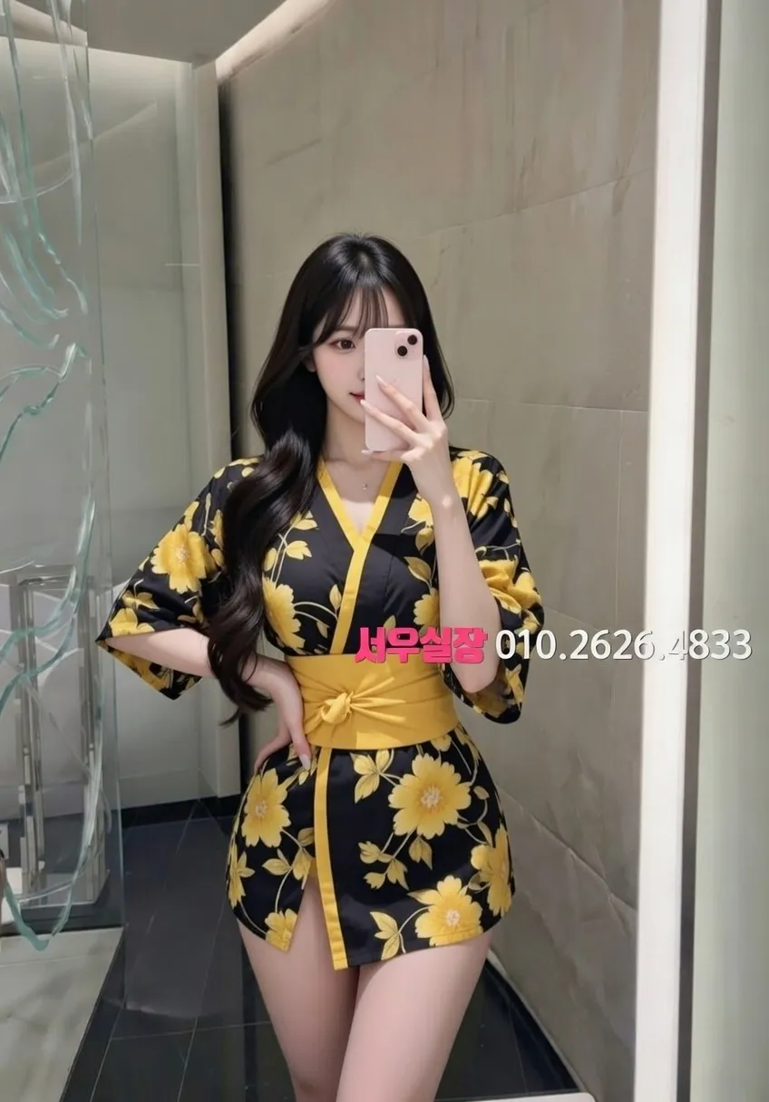 강남 아빠방 프리미엄 라인업 40번 프로필