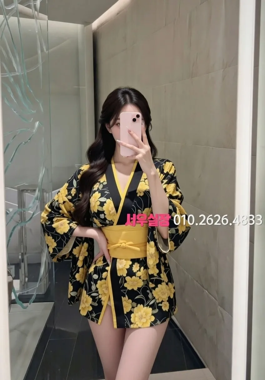 강남 룸살롱 추천 및 검증된 최상급 프리미엄 업소 스크린샷