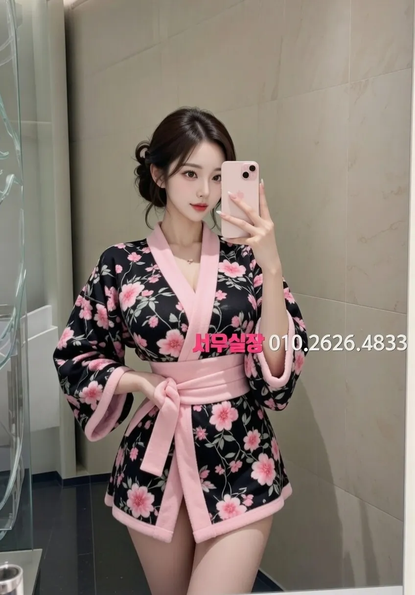 강남 보도 프리미엄 라인업 11번 프로필