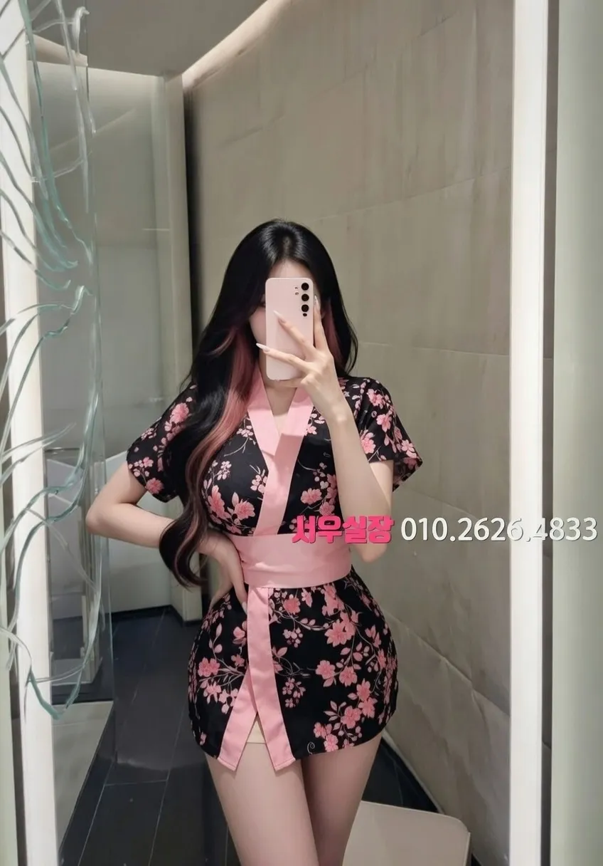 강남 하드코어 프리미엄 라인업 14번 프로필