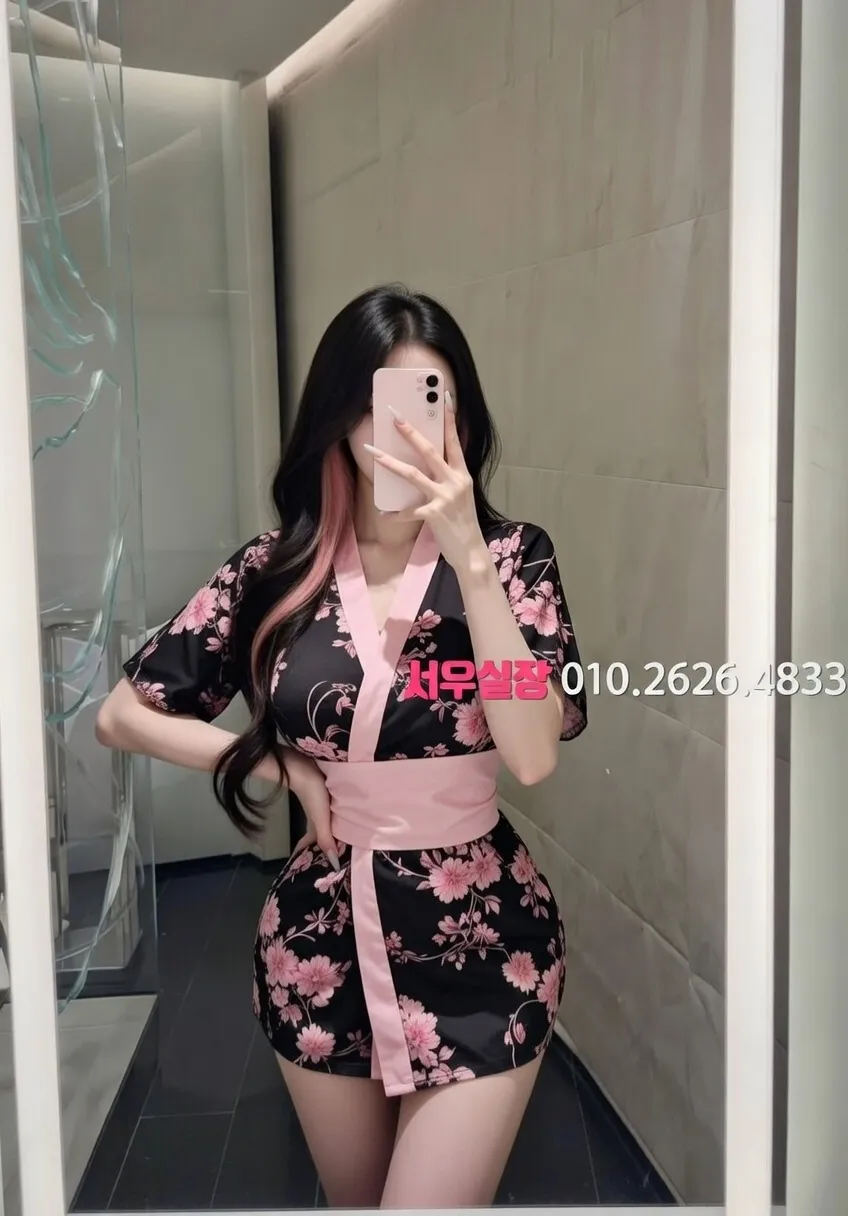 강남 노래빵 프리미엄 라인업 21번 프로필